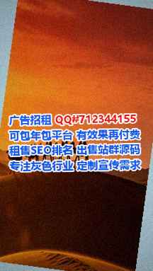衢州代生实业公司